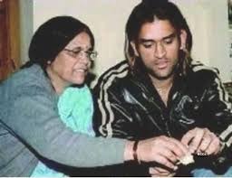Mahendra Singh Dhoni with his mother