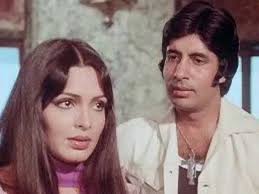 Amitabh Bachchan with his ex-girlfriend Parveen 