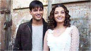 Aishwarya Rai with her ex-boyfriend Vivek