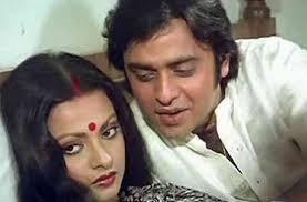 Rekha with her ex-husband Vinod