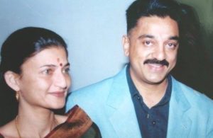 Kamal Haasan with his ex-wife Sarika