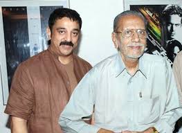 Kamal Haasan with his brother