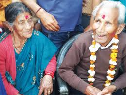 Yogi Adityanath's parents
